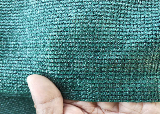 150gms Hdpe Shade Net For Outdoor Sunshine Protection